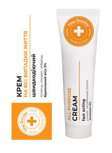 Крем Зе Доктор (The Doctor Health) На всі випадки життя 30 мл